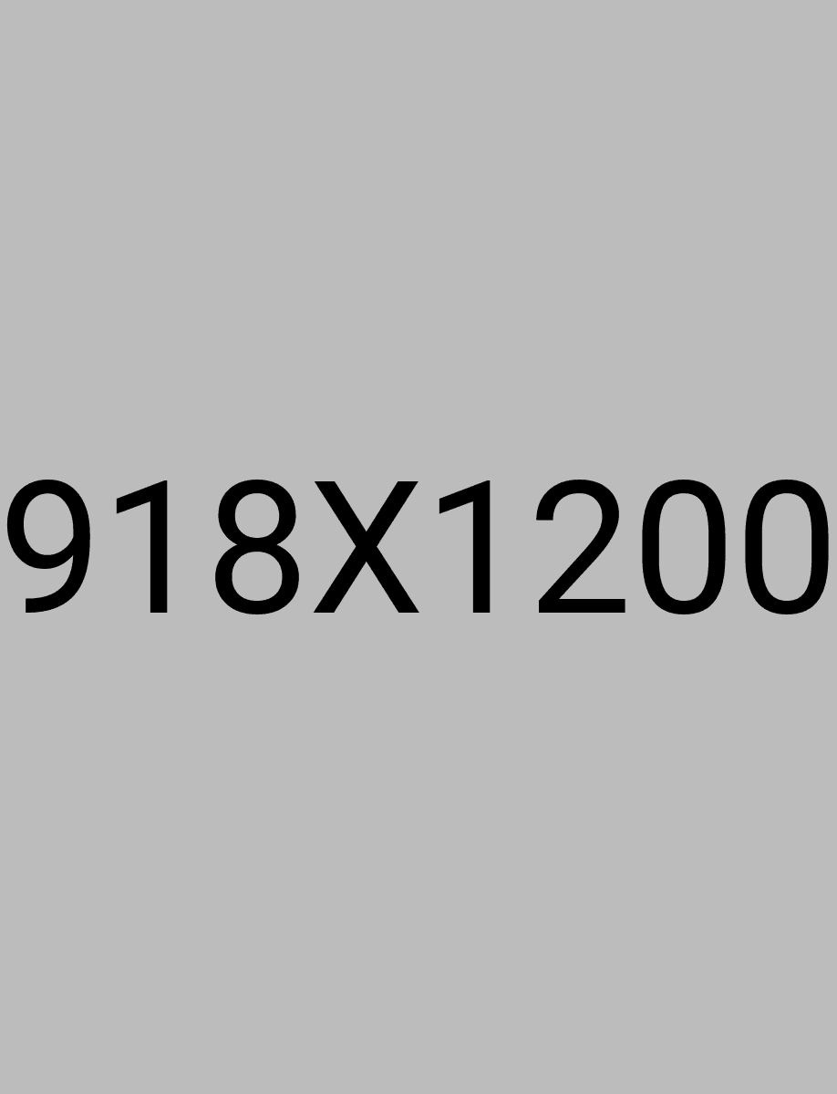 Brandepth Image